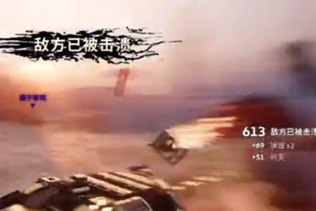 创世战车推进器推荐