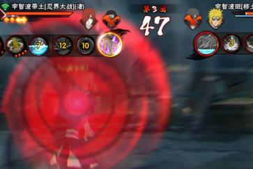 火影忍者手游少年带土带什么通灵秘卷