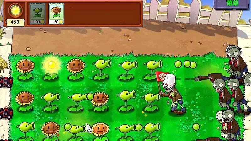 植物大战僵尸征程版截图3