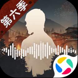 明日之后果盘版