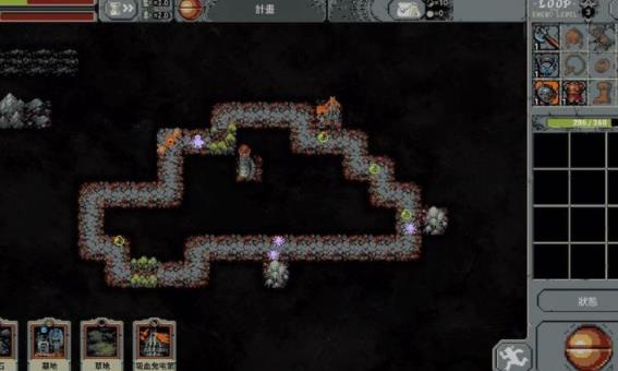 循环勇士中文版