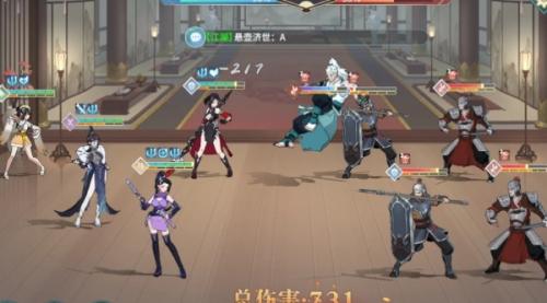 江湖如梦主线卡关攻略