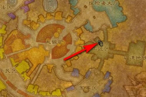 魔兽世界中级工程学学习地点