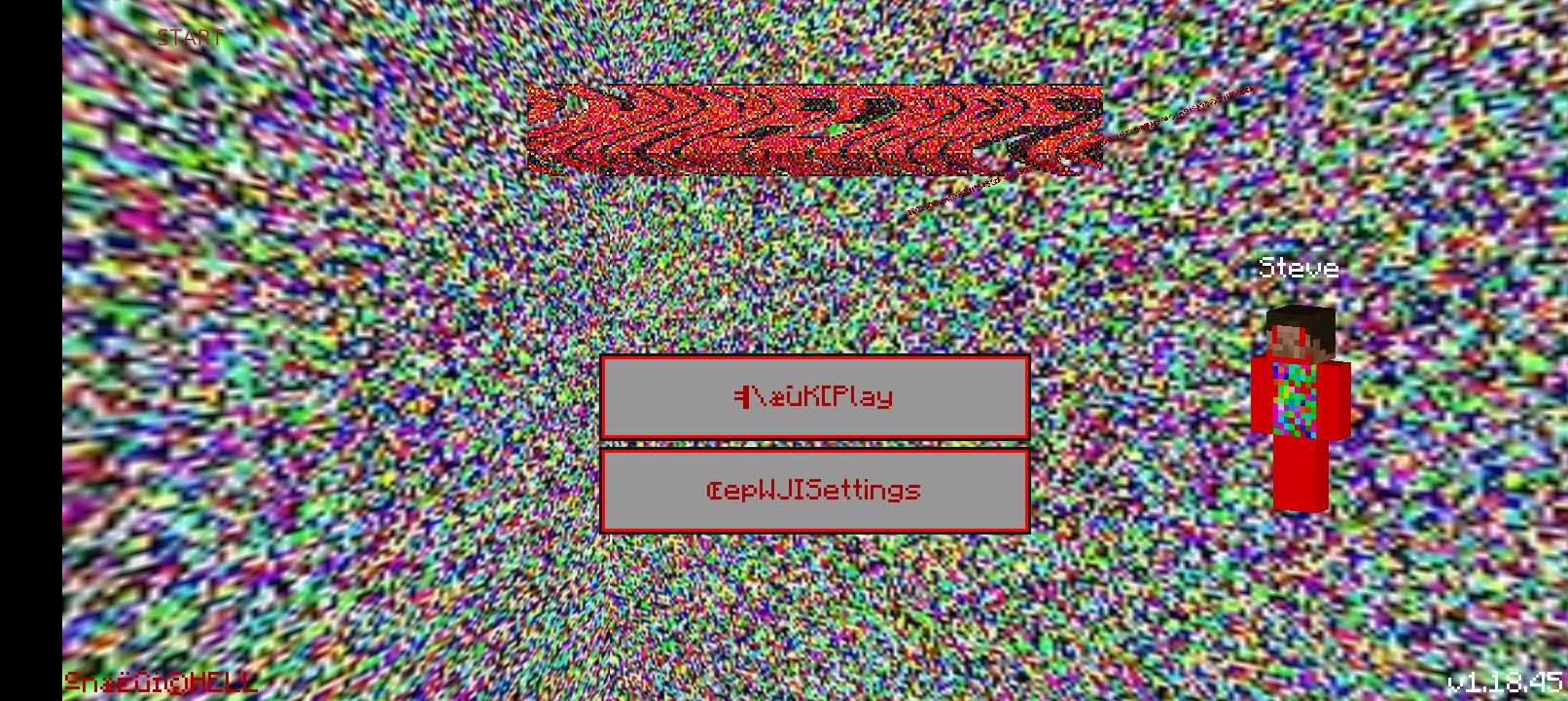 我的世界1.20.5版本