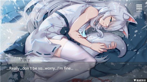 与狐妖的同居生活完整版截图2