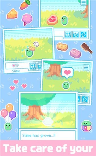 电子宠物正式版