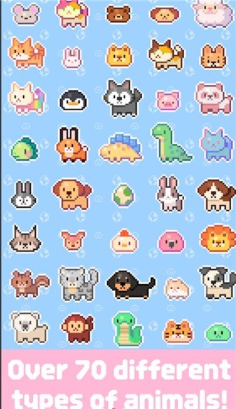 电子宠物正式版