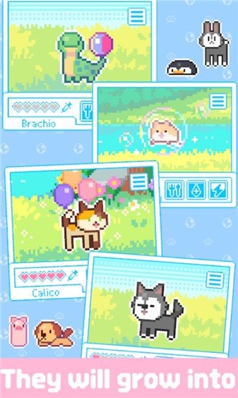 电子宠物正式版