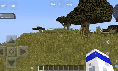 我的世界1.21基岩版截图1
