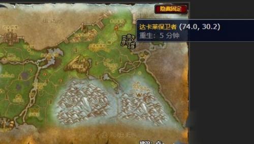 魔兽世界灰尘之声任务攻略