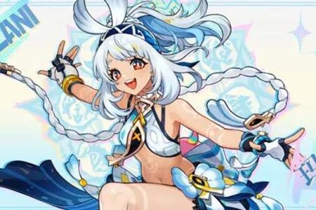 原神5.0卡池新角色介绍