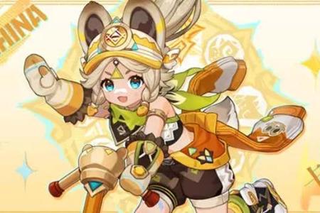 原神5.0卡池新角色介绍