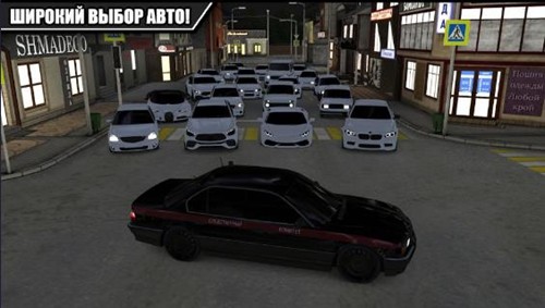 高加索停车场汉化版截图1