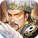 三国世界游戏
