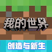 我的世界李芒果空岛手机版
