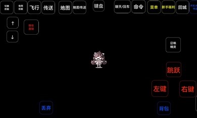 我的世界1.19.10.22基岩版截图2