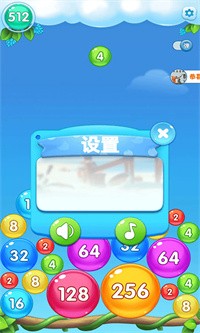 合并大亨2048主题公园中文版