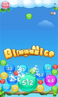 合并大亨2048主题公园中文版