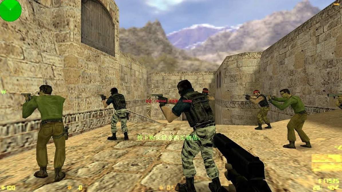 cs portable中文版