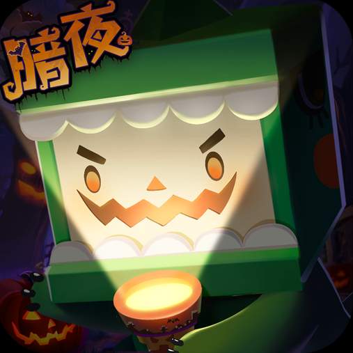 迷你世界春节版本