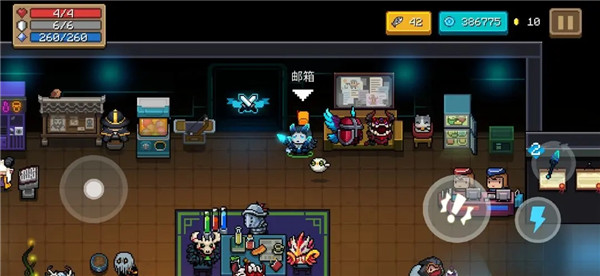 元气骑士vivo渠道服