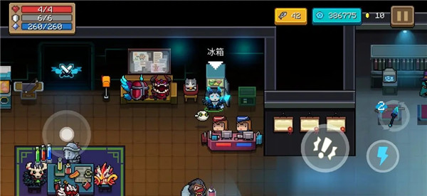 元气骑士vivo渠道服