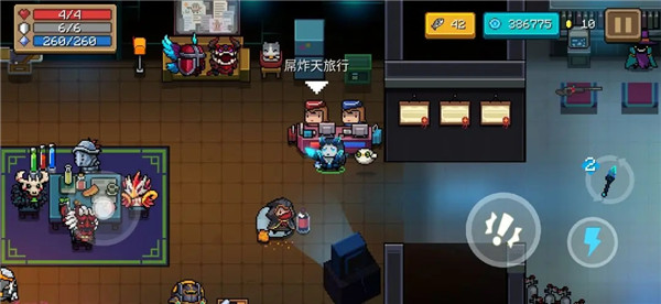 元气骑士vivo渠道服