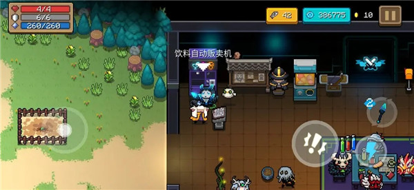 元气骑士vivo渠道服