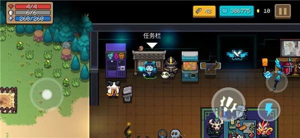 元气骑士vivo渠道服