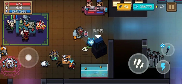 元气骑士vivo渠道服