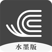网易蜗牛读书水墨版