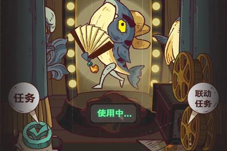 咸鱼之王伯虎真迹寻找教程