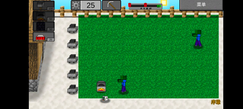 我的世界光线追踪MOD测试版