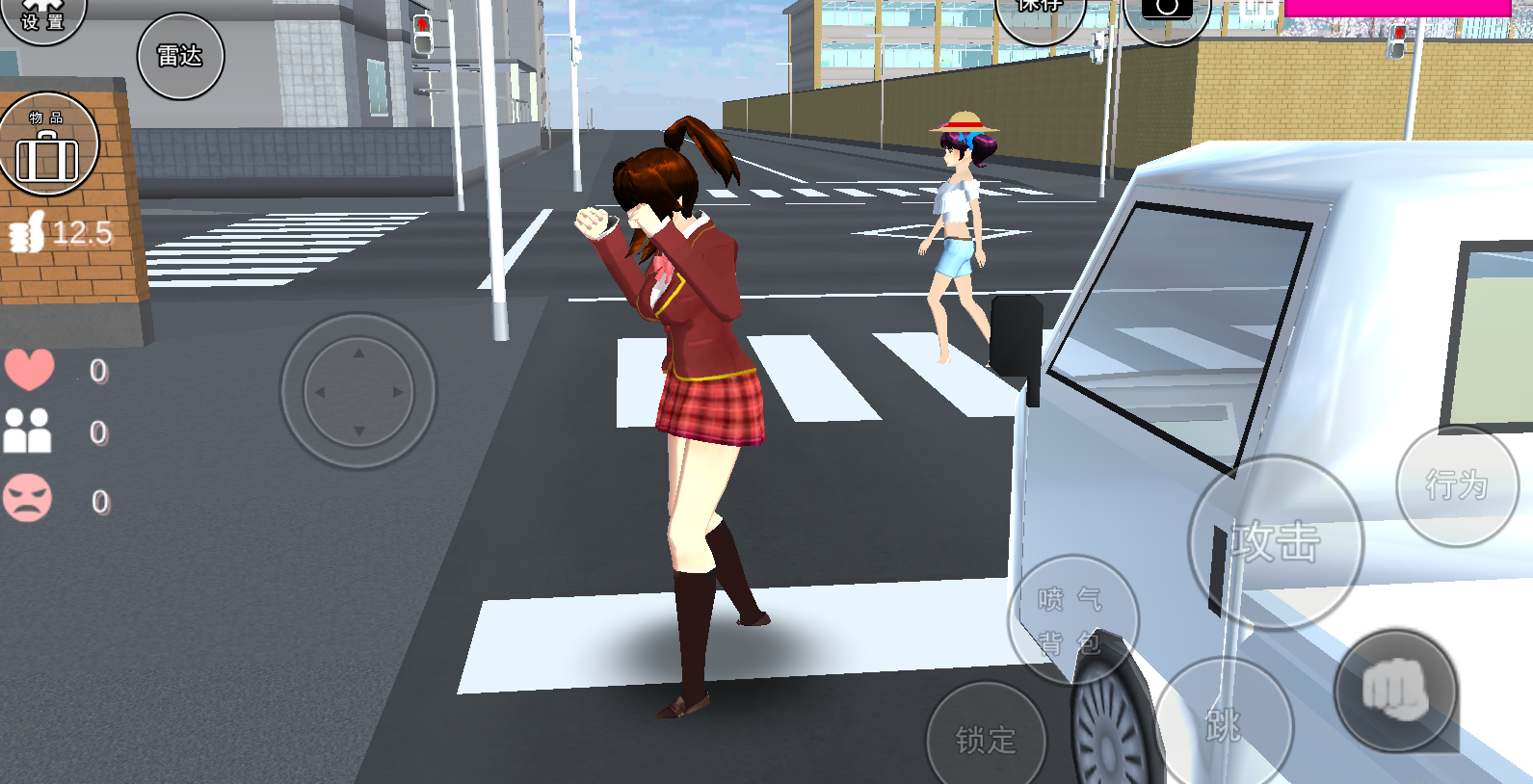 樱花校园模拟器1.037.14中文版截图2