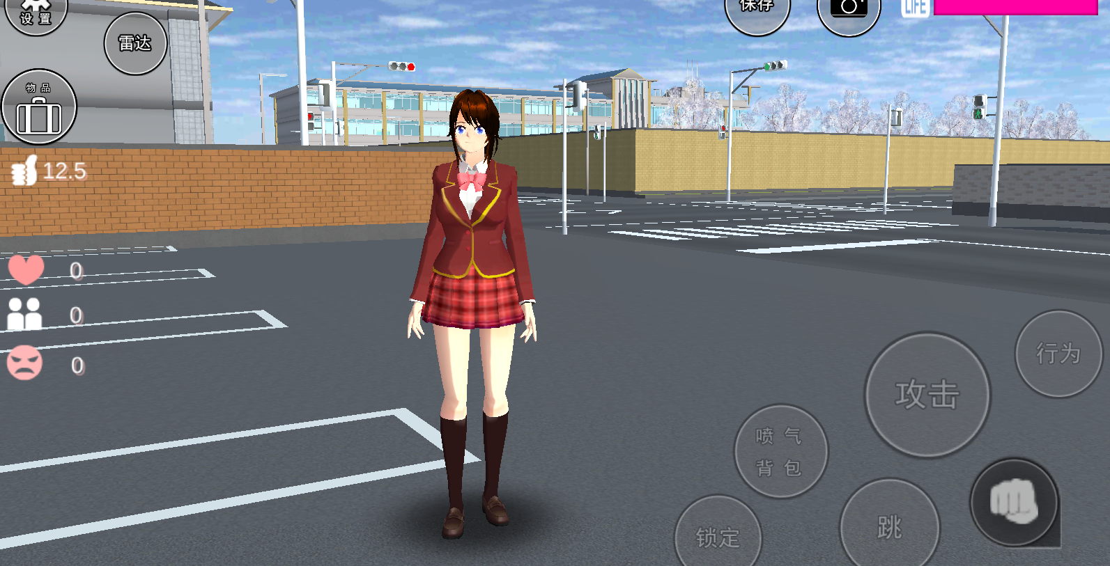 樱花校园模拟器1.037.14中文版截图3