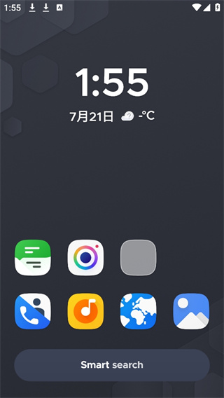 smart launcher主题