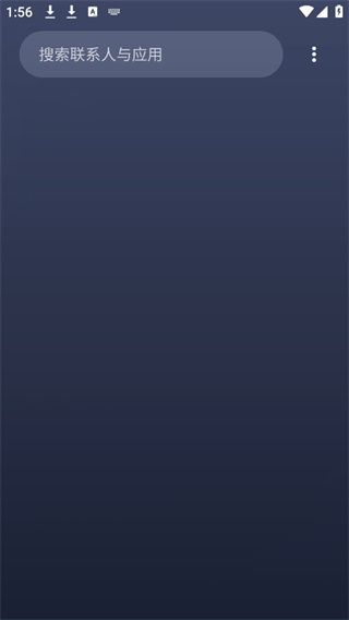 smart launcher主题