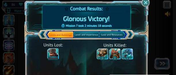 星际塔防正式版