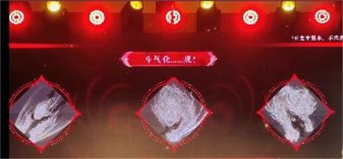 永劫无间狂虎胡为技能爆料 胡为技能介绍