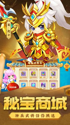 全职猎人奇迹冒险中文版