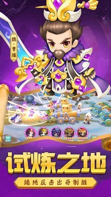 全职猎人奇迹冒险中文版