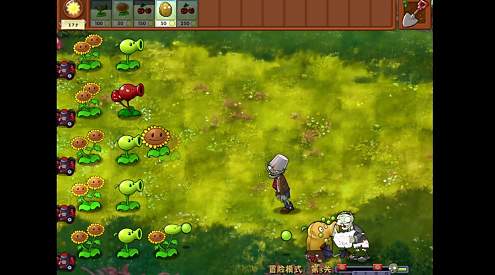 植物大战僵尸无尽版2025