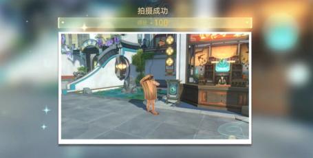 崩坏星穹铁道日抛忆质留影计划第二天怎么完成