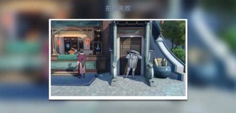 崩坏星穹铁道日抛忆质留影计划第二天怎么完成