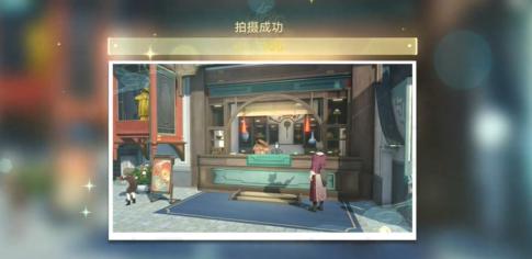 崩坏星穹铁道日抛忆质留影计划第二天怎么完成