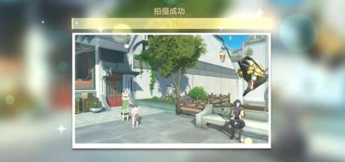 崩坏星穹铁道日抛忆质留影计划第二天怎么完成