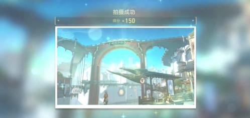 崩坏星穹铁道日抛忆质留影计划第二天怎么完成