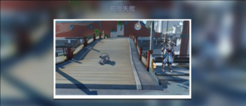 崩坏星穹铁道日抛忆质留影计划第二天怎么完成