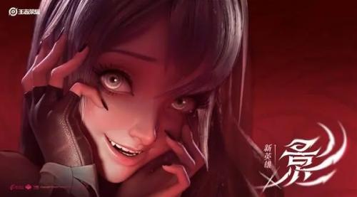 王者荣耀影技能介绍