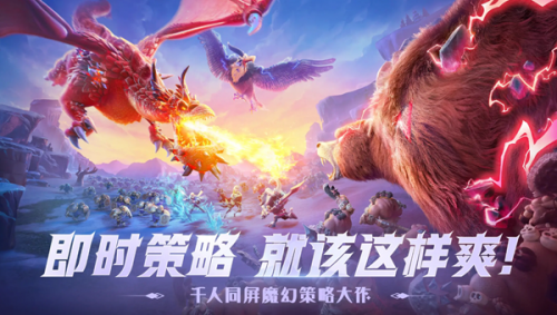 万龙觉醒转区方法